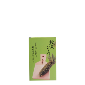 wasabi-oroshi-l-box
